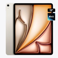 iPad Air 13" (2025) Chip M3 WiFi 256GB | Starlight